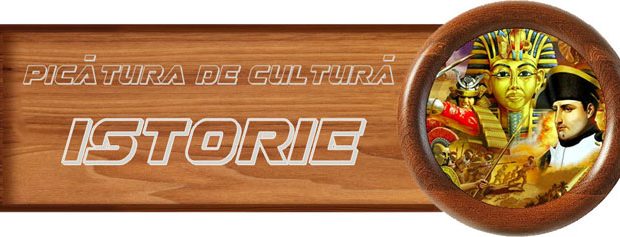 Picatura de cultura - ISTORIE - Stiri Aiudeanul