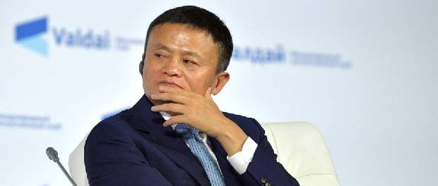 Jack Ma cel mai bogat miliardar al Chinei