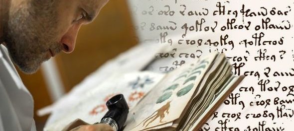 Manuscrisul Voynich cel mai cel mai misterios text al lumii a fost spart
