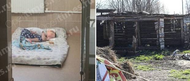 ”Fata Mowgli” era forțată să stea în grajd cu o vacă ”Fata Mowgli” era forțată să stea în grajd cu o vacă