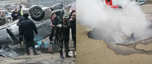 Doi automobiliști fierți de vii după ce mașina a căzut într-o groapă cu apă fierbinte