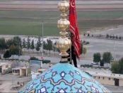 Iran a ridicat steagul roșu de război pentru prima dată în istorie