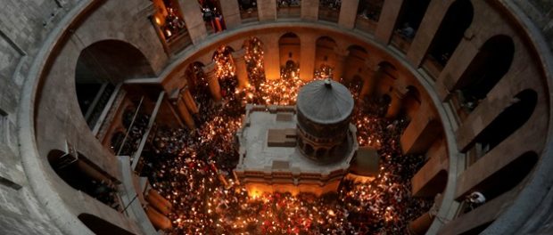 Biserica Sfântului Mormânt