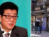 Primarul din Osaka vrea ca doar bărbații să meargă la cumpărături în timpul crizei de coronavirus
