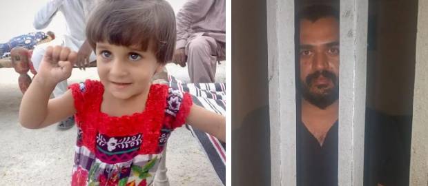 Fetiță de opt ani „torturată până a murit” pentru că a eliberat accidental papagalii stăpânilor